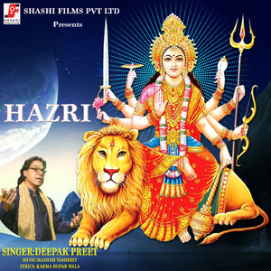 Hazri