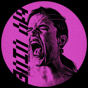 My Vibe (Original Mix)