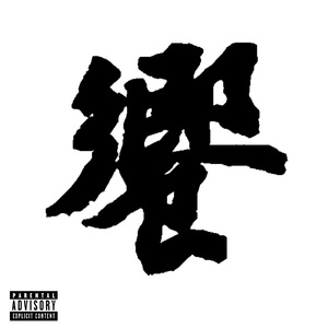 小贝塔(Including “小到大”)