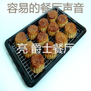 诗意的点心节奏