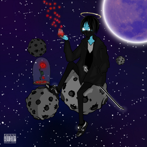 Луна улыбнулась