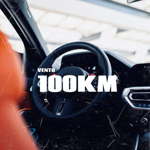 100KM