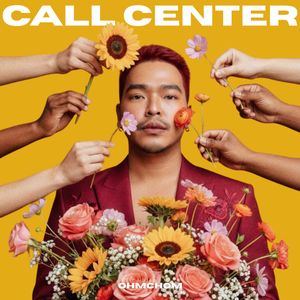 คนติดต่อ (Call Center)