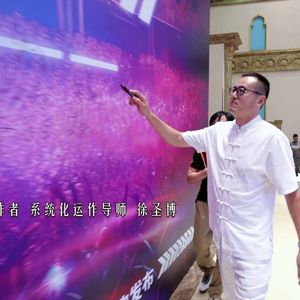 不一样的他（旁白版）