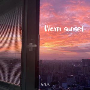 Warm sunset