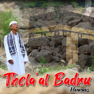 Thola'al Badru