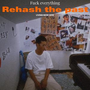 郑州游记（Prod.赖建宜）