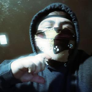 I Got A 200 Million $ Body