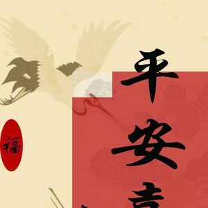 斑马斑马（吉他翻唱） (2)