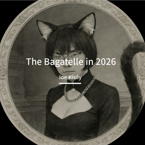 Bagatelle in D