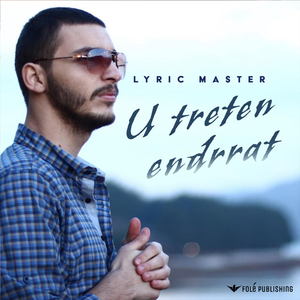 U treten endrrat