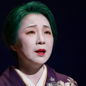 気持ち悪い (演歌風セルフカバー)