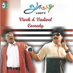 Vadivelu Helping For Love Comedy