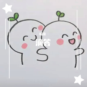 滴答