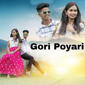 Gori Poyari