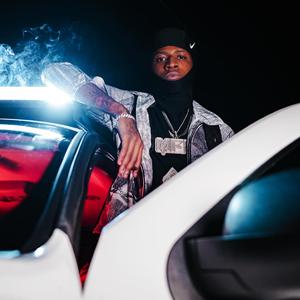 Next Door (feat. FattMack)