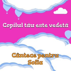 Scoală-Te, E Dimineață (Sofia)