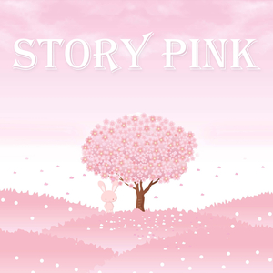 애플망고 (Apple Mango)