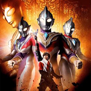 明日見る者たち