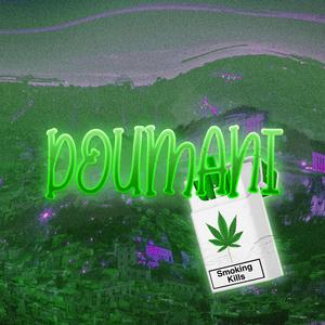 Doumani