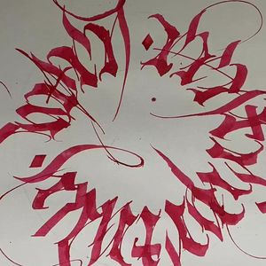 555（prod by kumark）