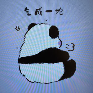 太过依赖物质的精神空虚