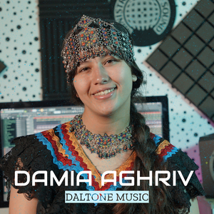 DAMIA AGHRIV