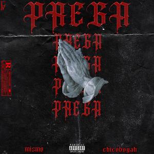 Prega (feat. Chicoboyah)