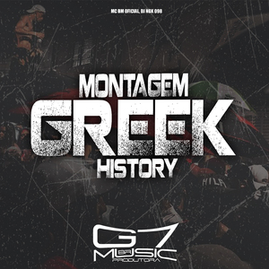 Montagem Greek History