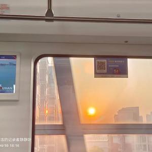 多想在平庸的生活拥抱你