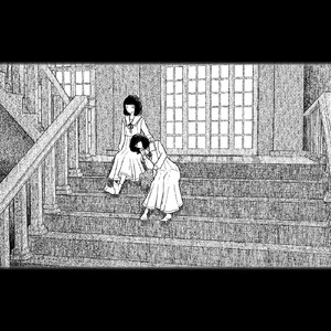 曖昧、ルーミー