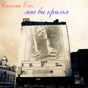 Прикосновеньем