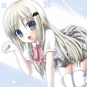 冲破次元壁//prodbyroyalboi