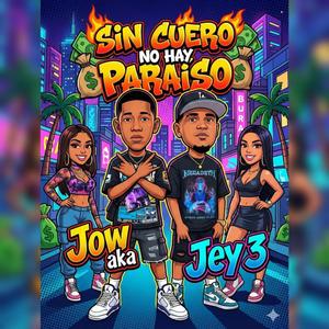 Sin cuero no hay paraíso