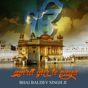 Amrit Gur Te Paya