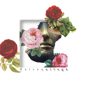 垣間見える狂気