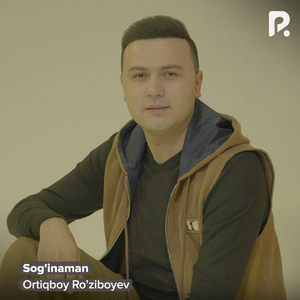 Sog'inaman