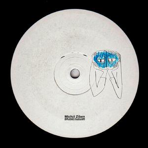 მოკეტე ნაგავო