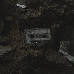 тревога эпилог