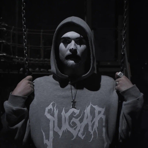 Эдвард Гейн (Prod. Кайдан)