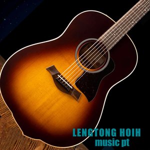 Acoustic Guitar Pt