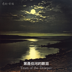 一切都会过去