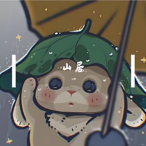 被风吹过的夏天