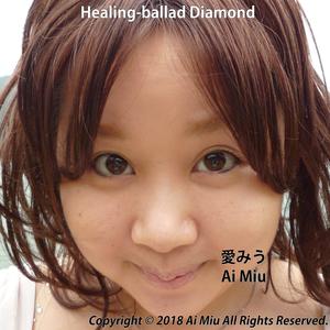 Shineing Hope