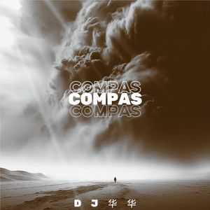 Compas