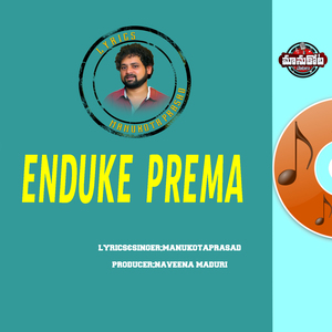 ENDUKE PREMA