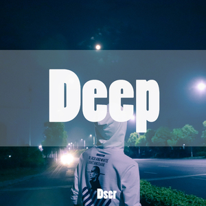 Deep