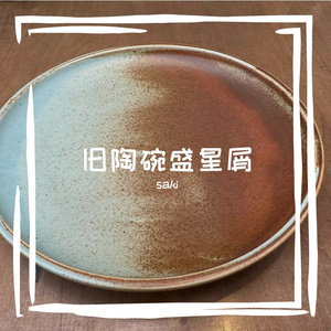 寺械读虑帽烧缎