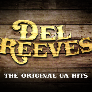 This Must Be The Bottom