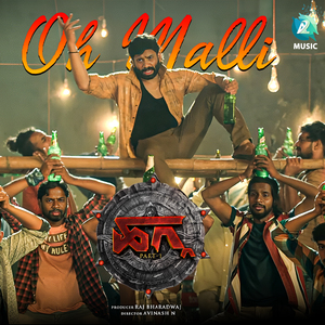 Oh Malli (From "Hagga")